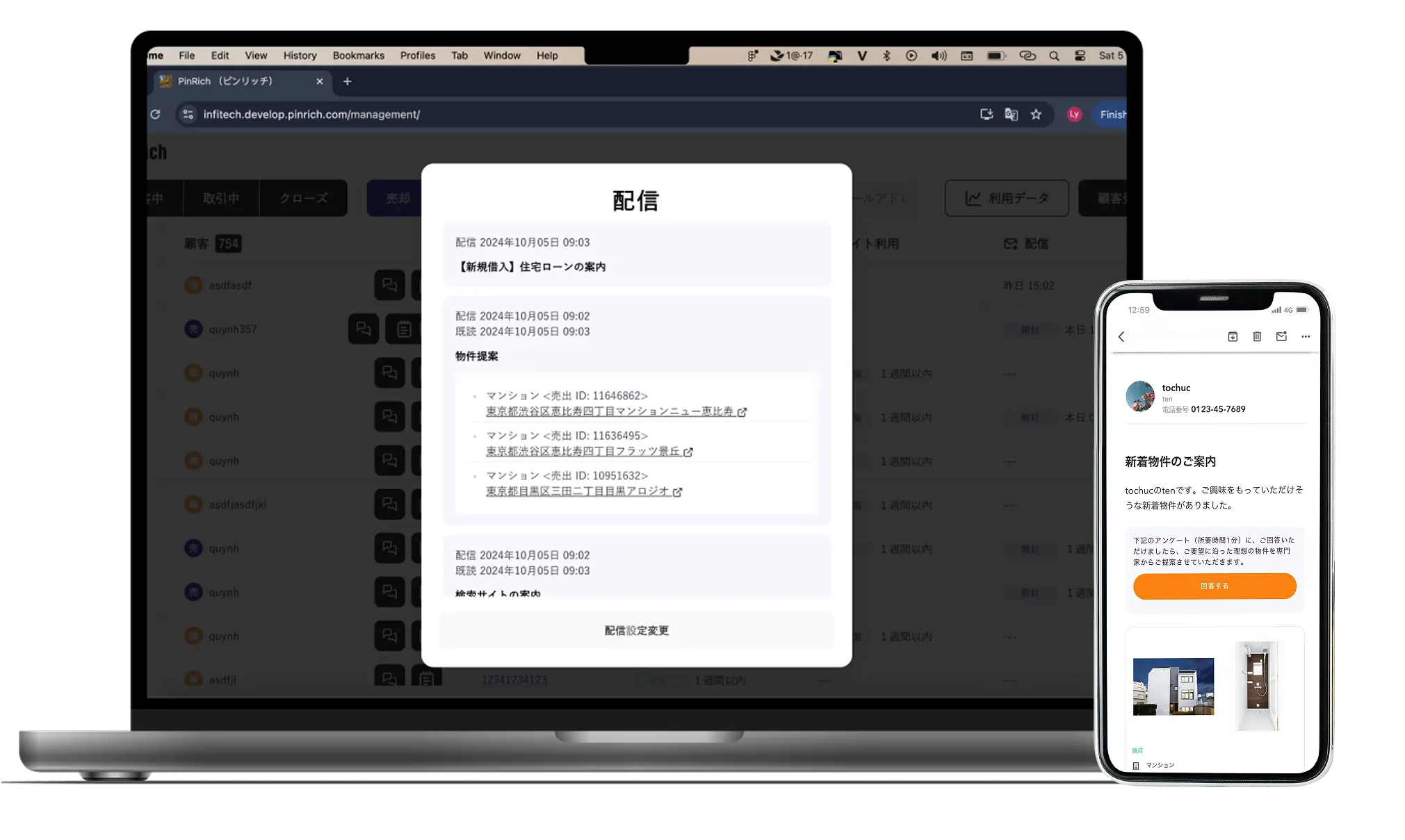 /image/home/supporting-growth-1.webp